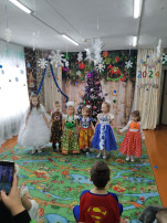 Новогодний утренник Новогодний утренник.